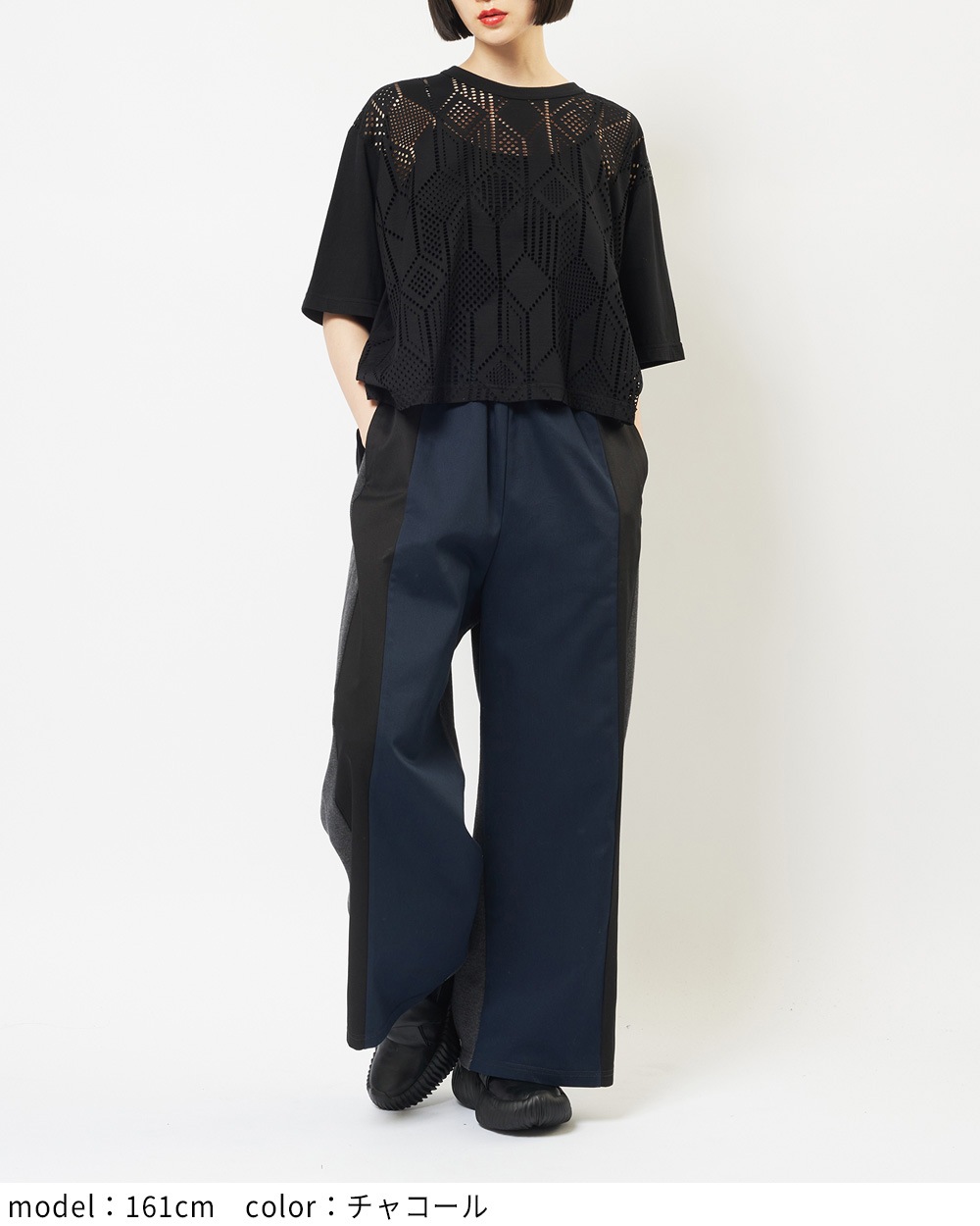 ぴょんページ　①メルエム gomme】ゴム 公式オンラインショップ