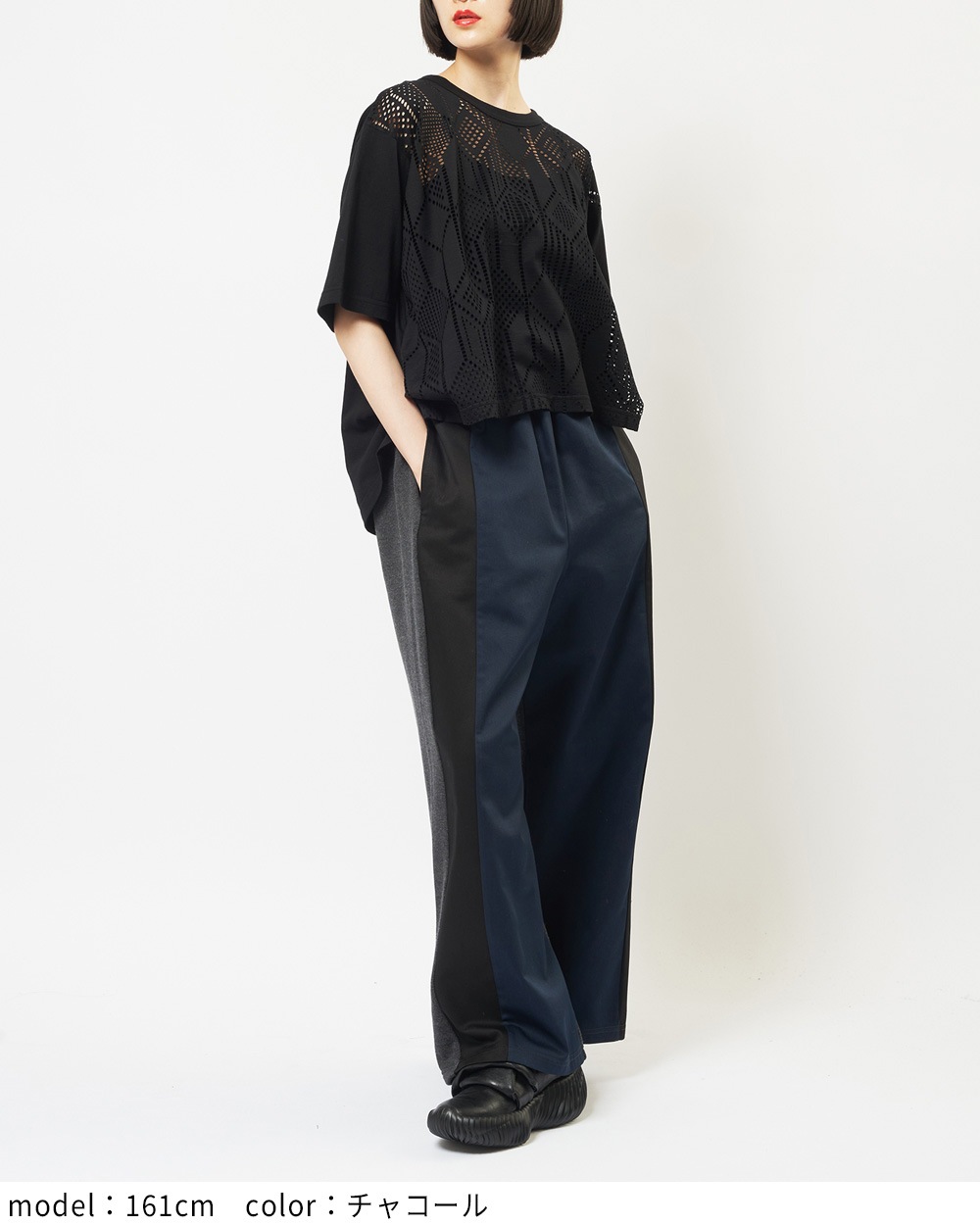 フロントラインパンツ