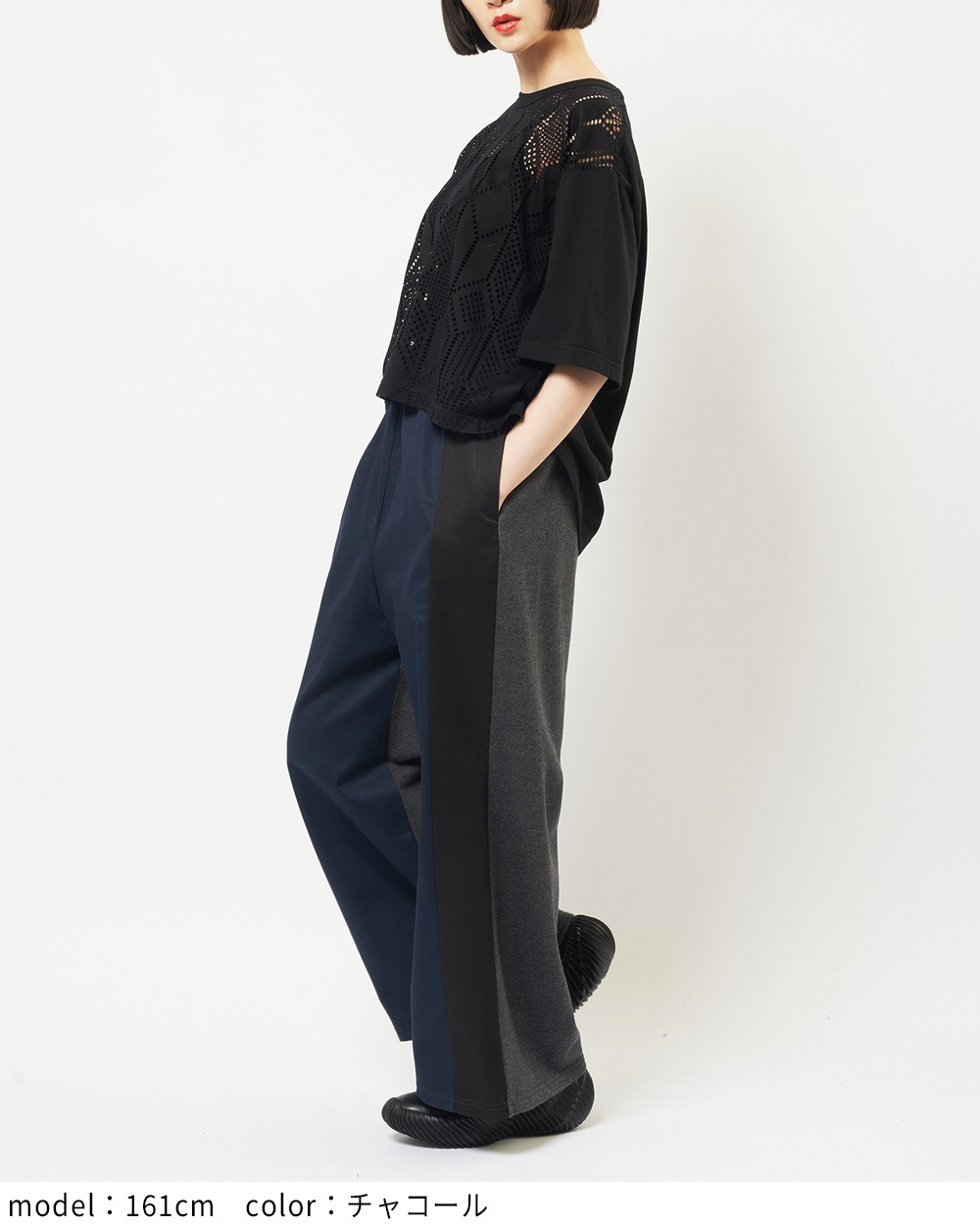 フロントラインパンツ