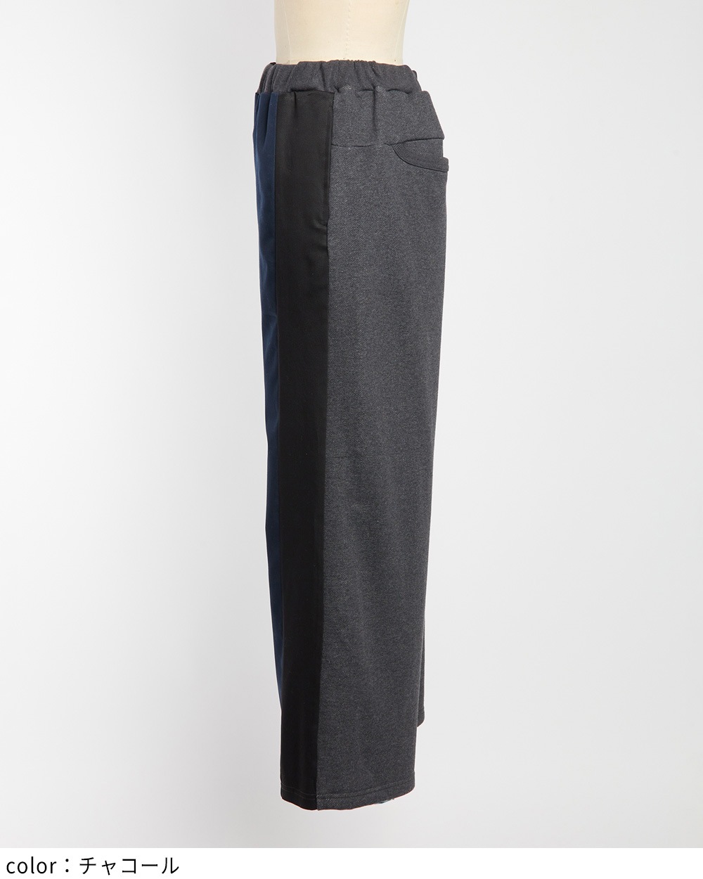 gomme】ゴム 公式オンラインショップ