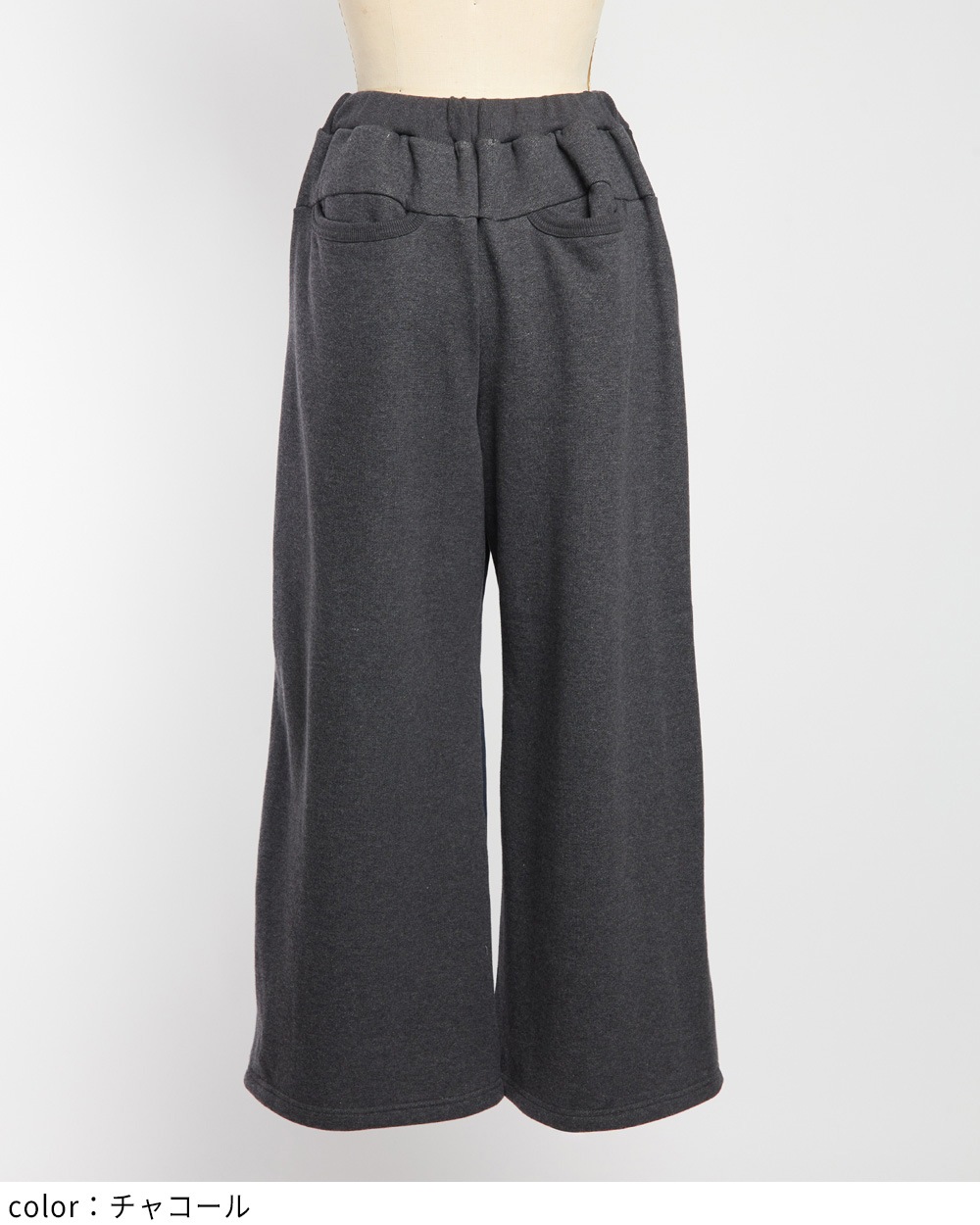 M様 gomme】ゴム 公式オンラインショップ