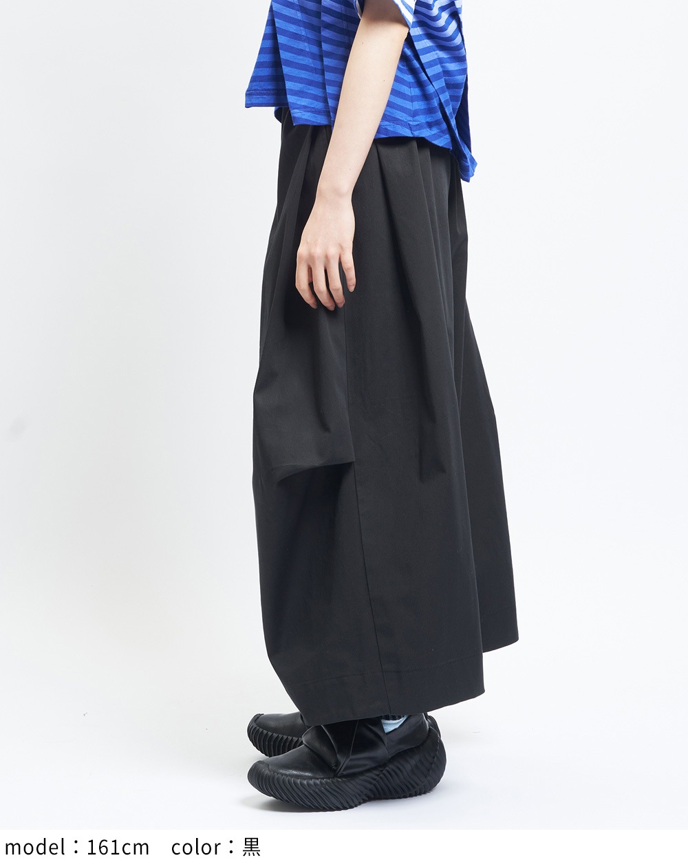 ビッグタックチノパンツ