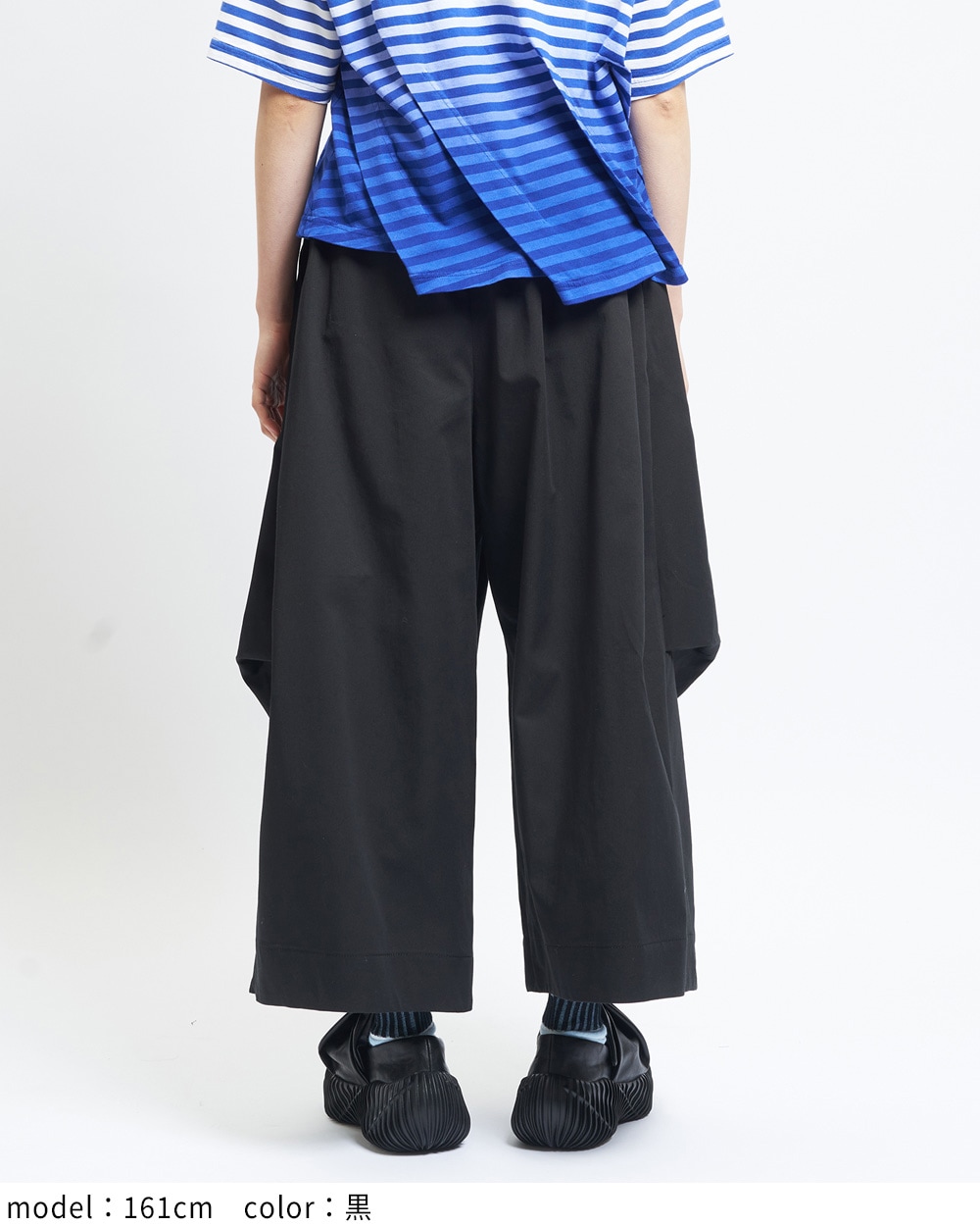 ビッグタックチノパンツ