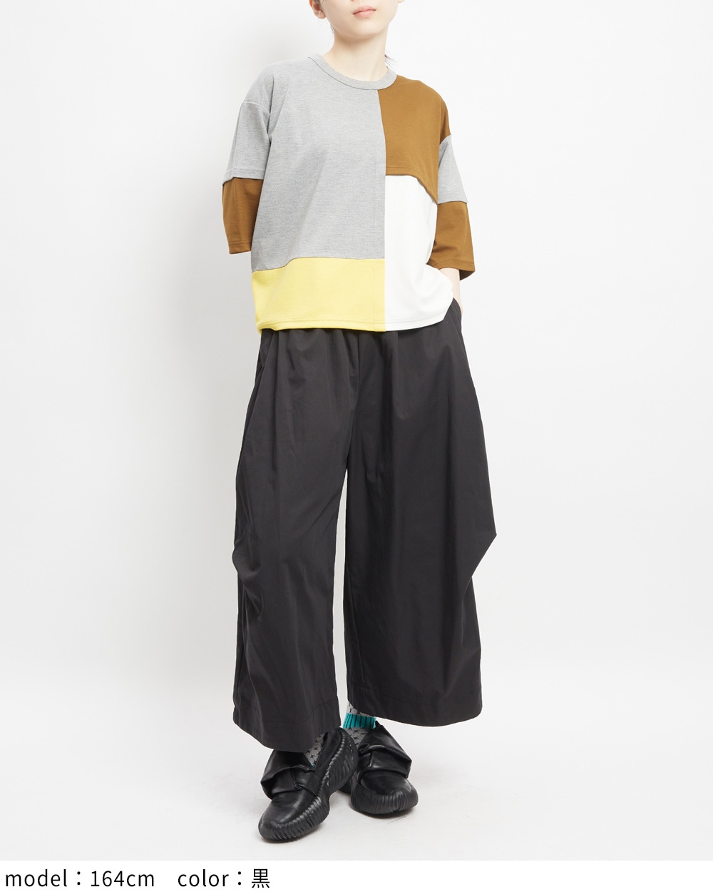 ビッグタックチノパンツ