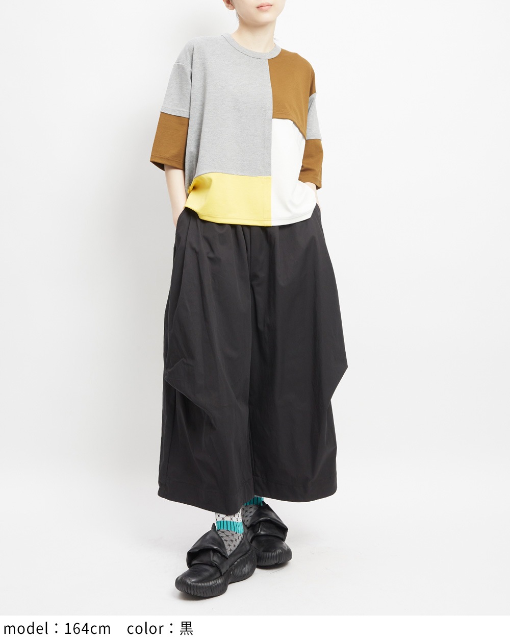 ビッグタックチノパンツ