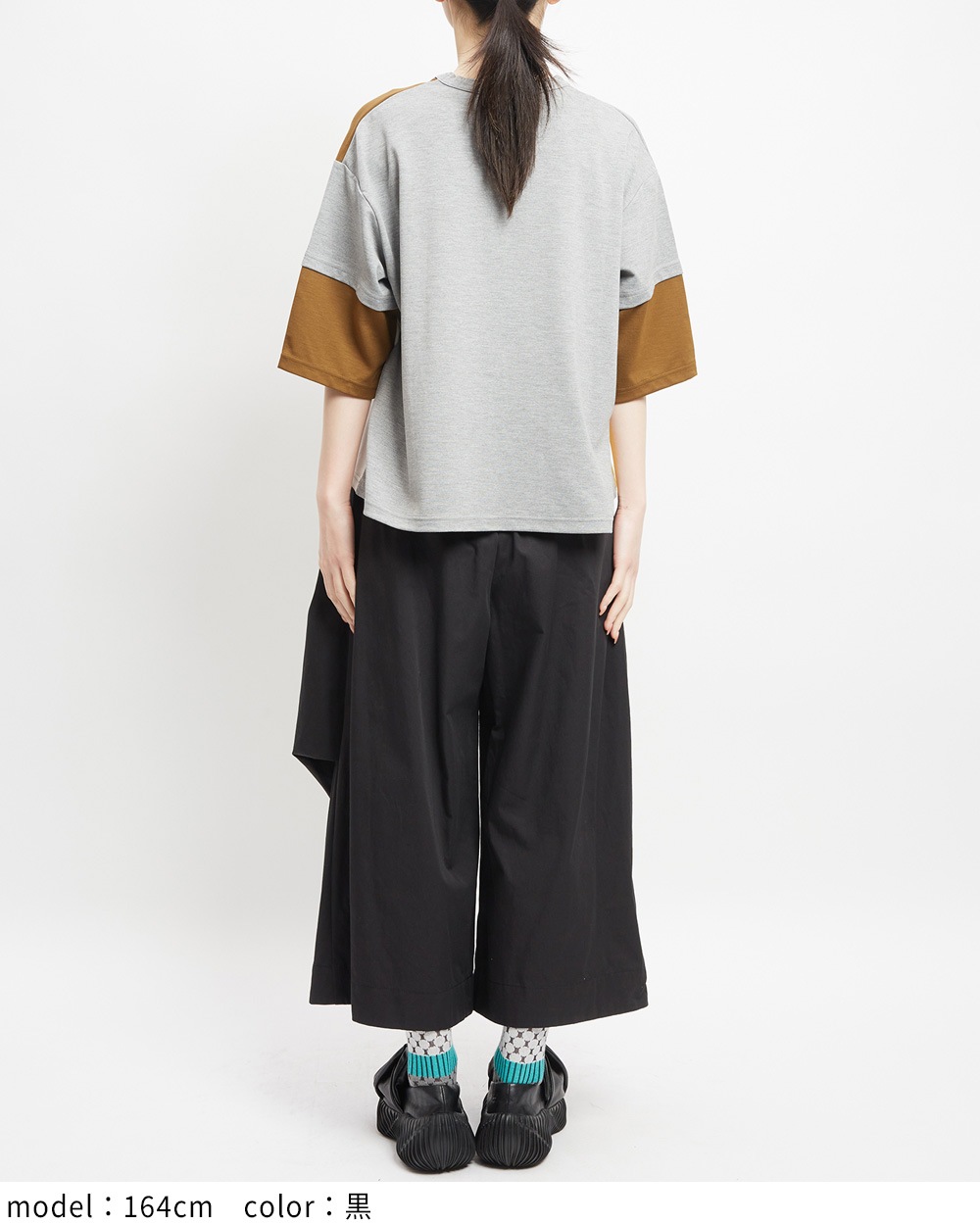 ビッグタックチノパンツ