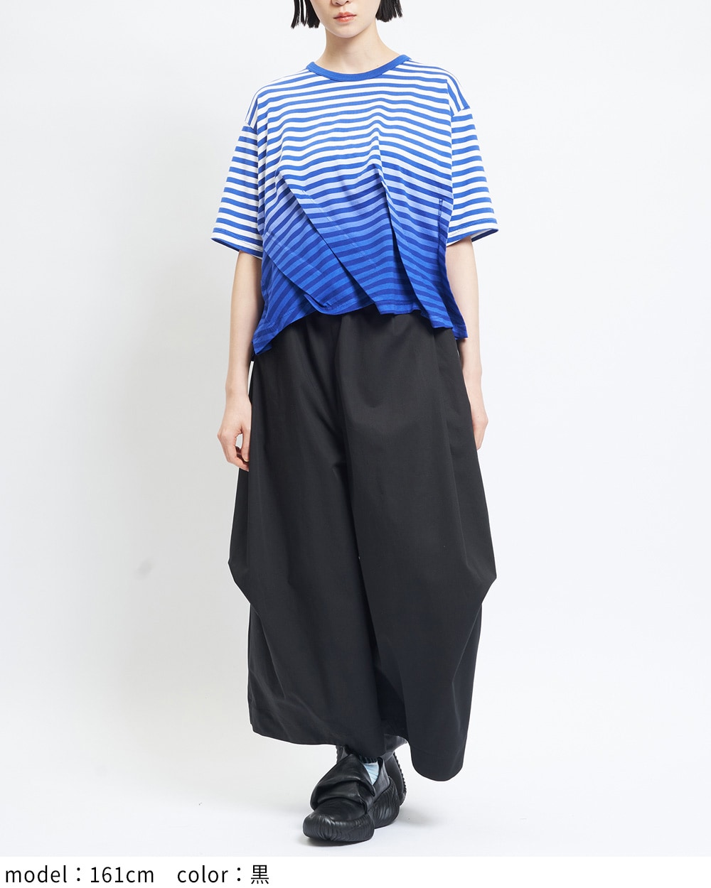 ビッグタックチノパンツ