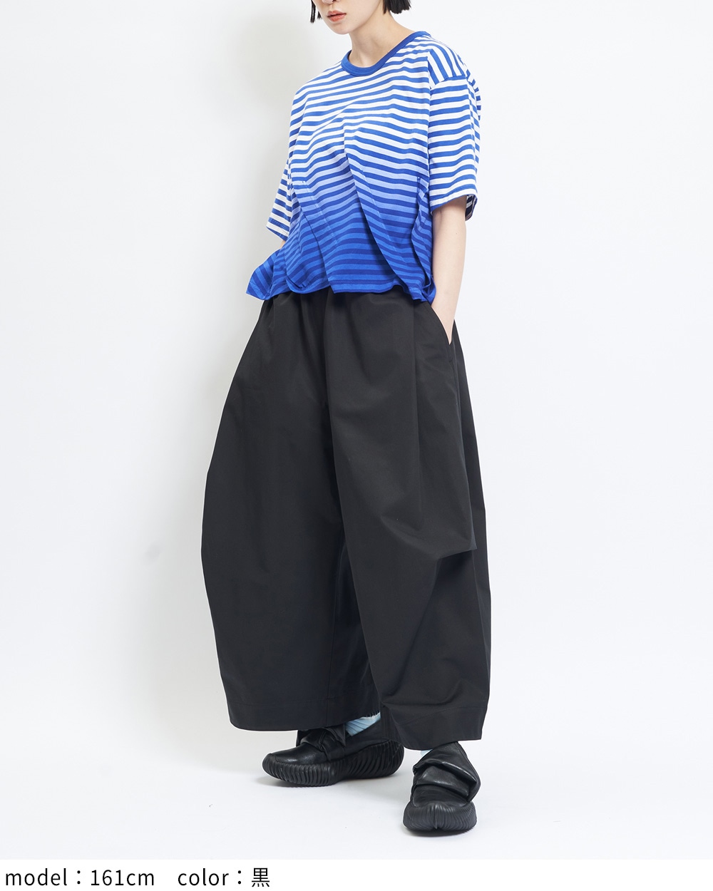 ビッグタックチノパンツ