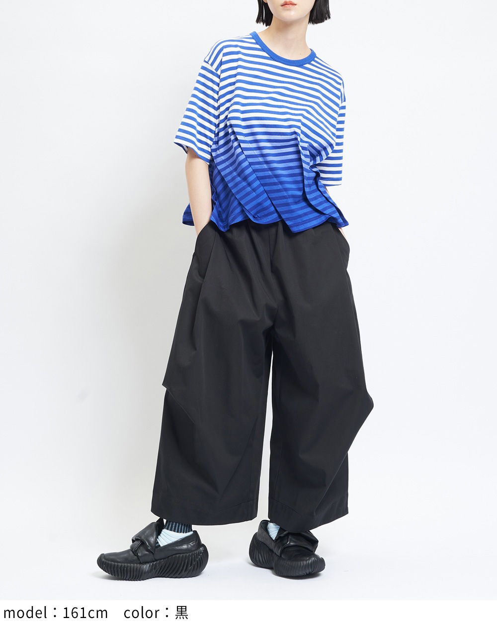 ビッグタックチノパンツ