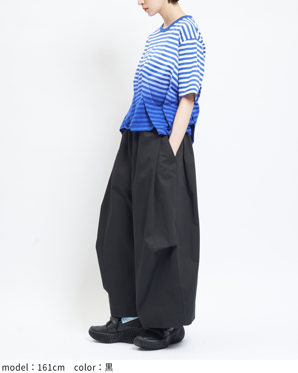 ビッグタックチノパンツ