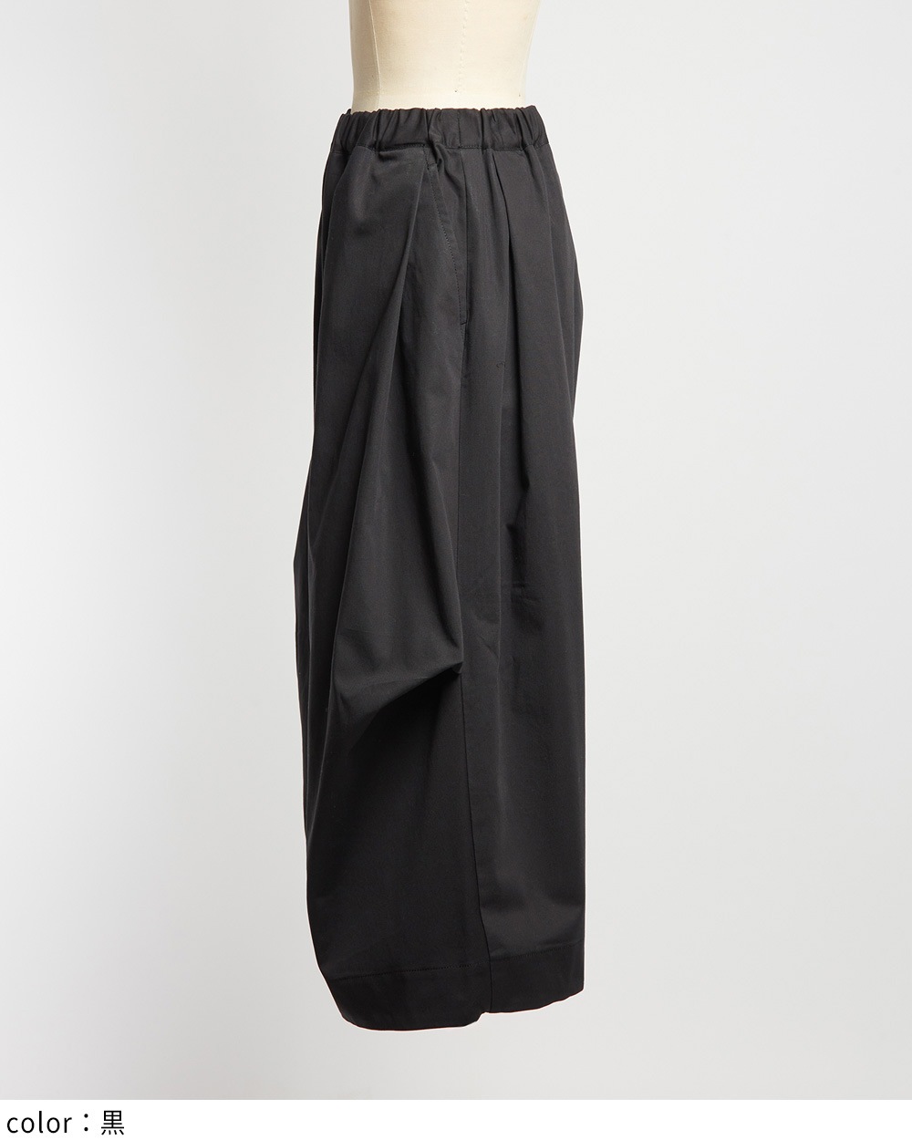 ビッグタックチノパンツ