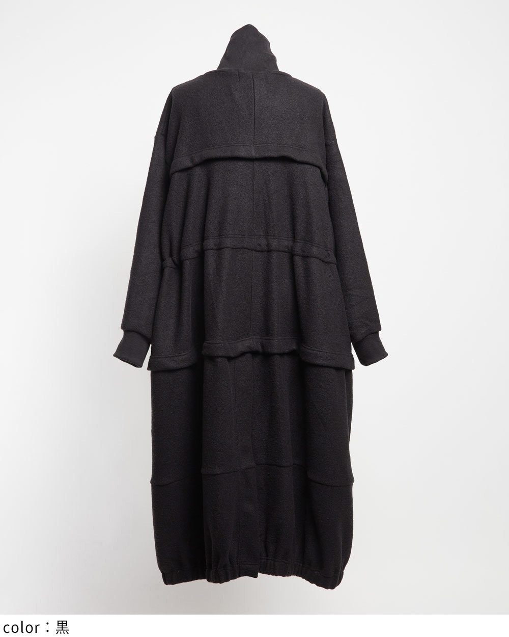 gomme】ゴム 公式オンラインショップ