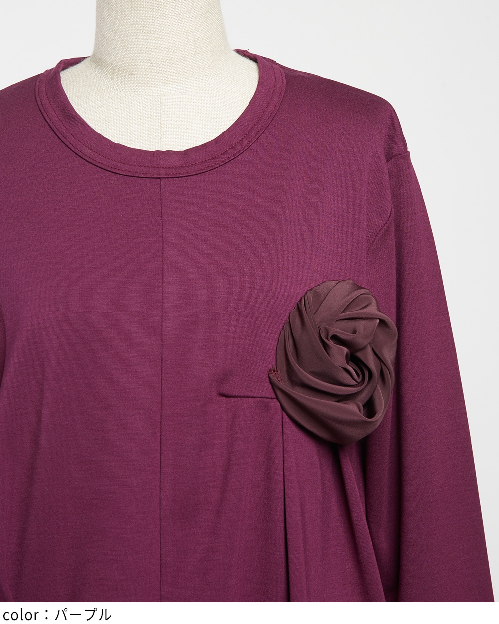 ポンチフラワーＴ