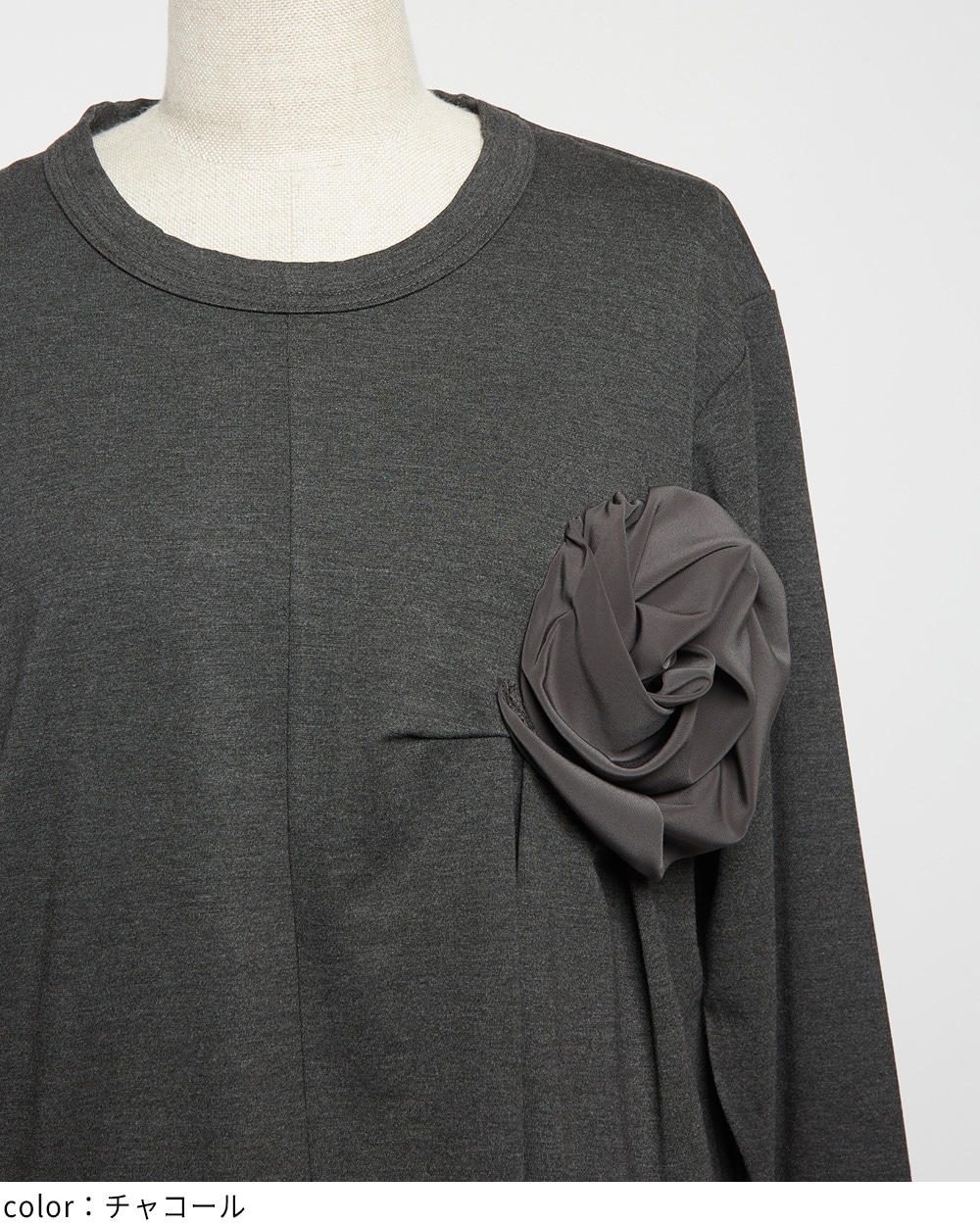 ポンチフラワーＴ