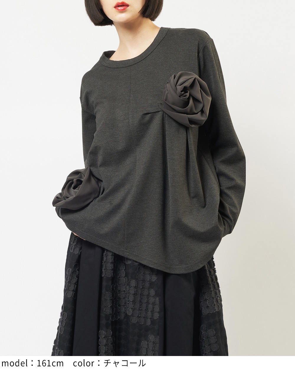 ポンチフラワーＴ