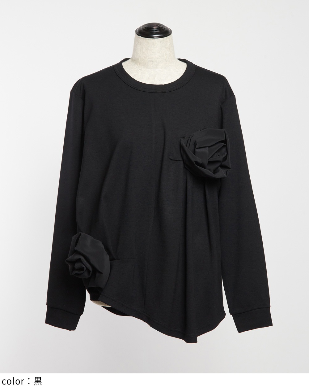 ポンチフラワーＴ