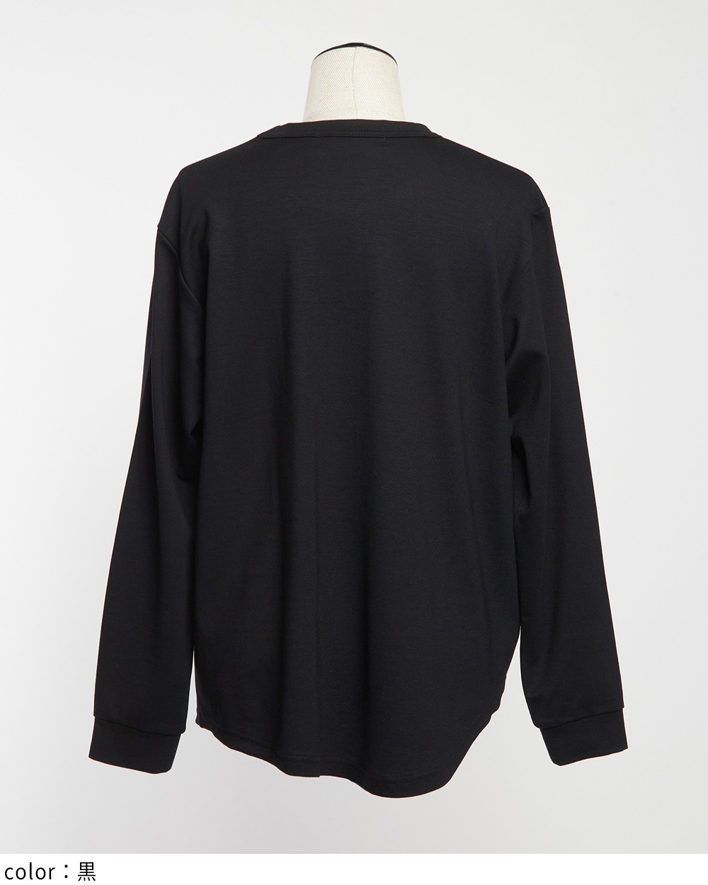 ポンチフラワーＴ