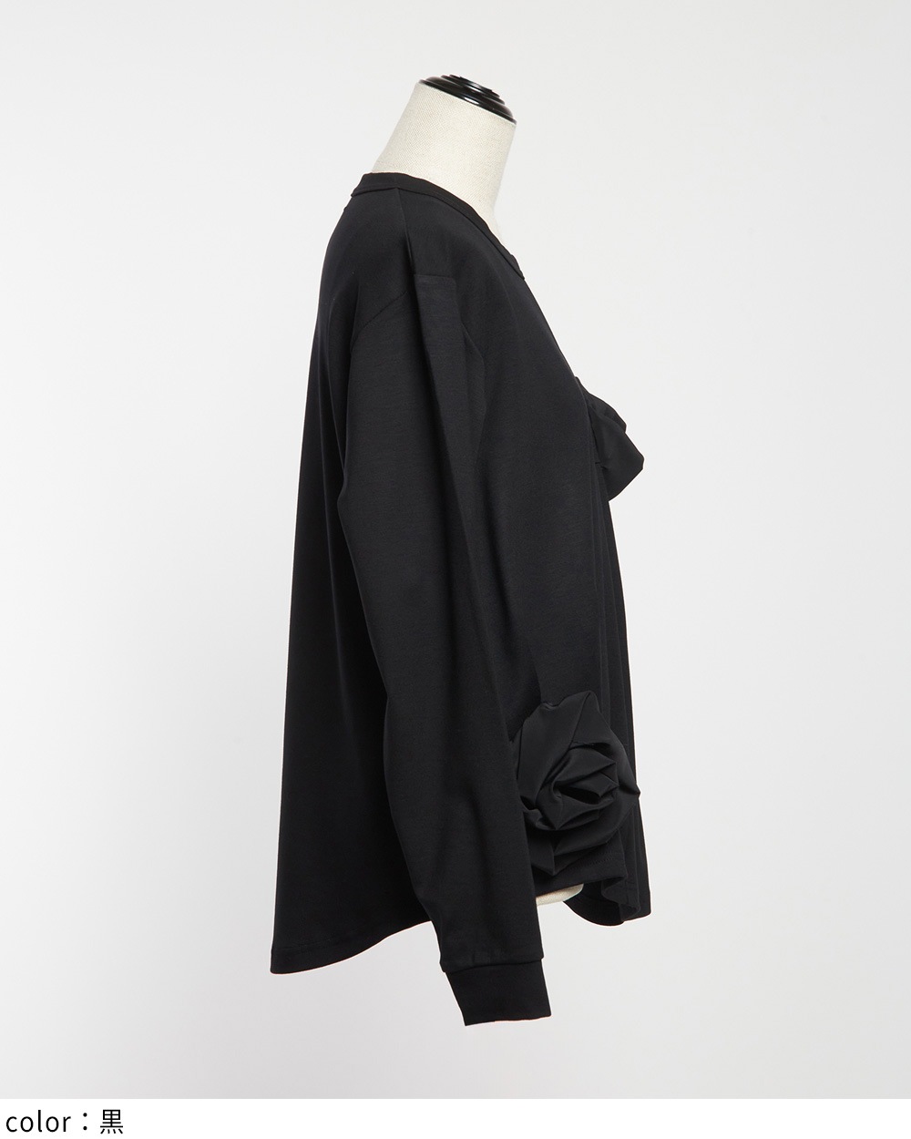 ポンチフラワーＴ