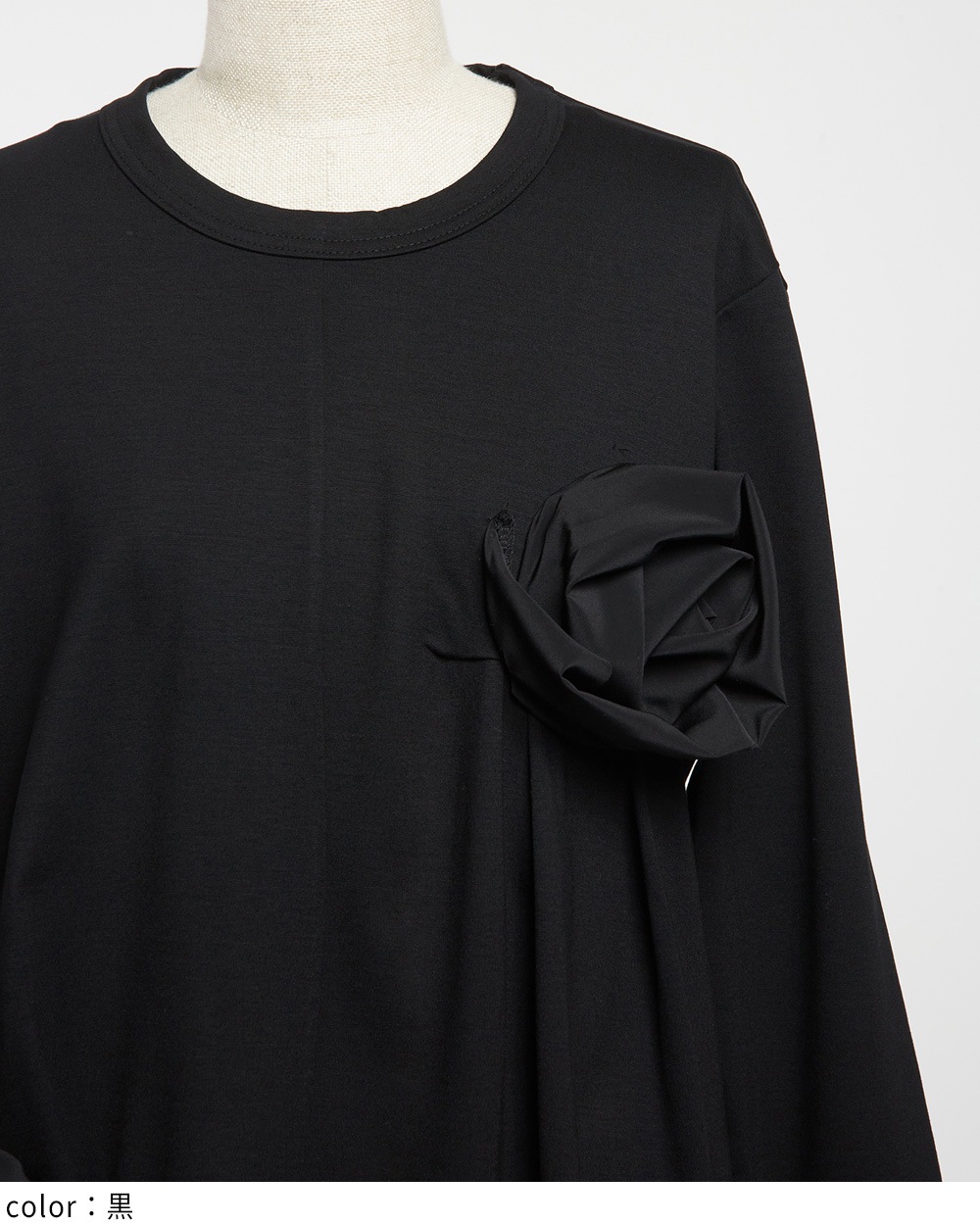 ポンチフラワーＴ