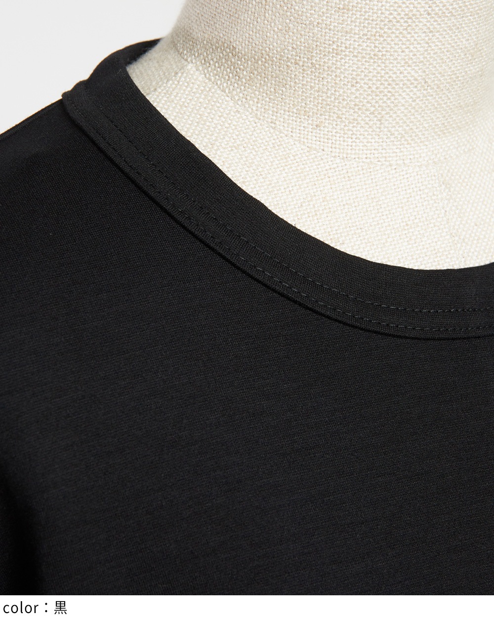 ポンチフラワーＴ