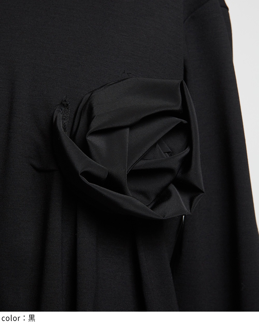 ポンチフラワーＴ