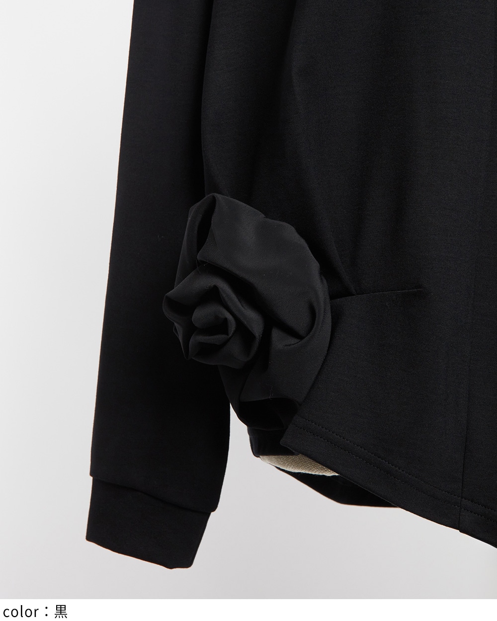 ポンチフラワーＴ