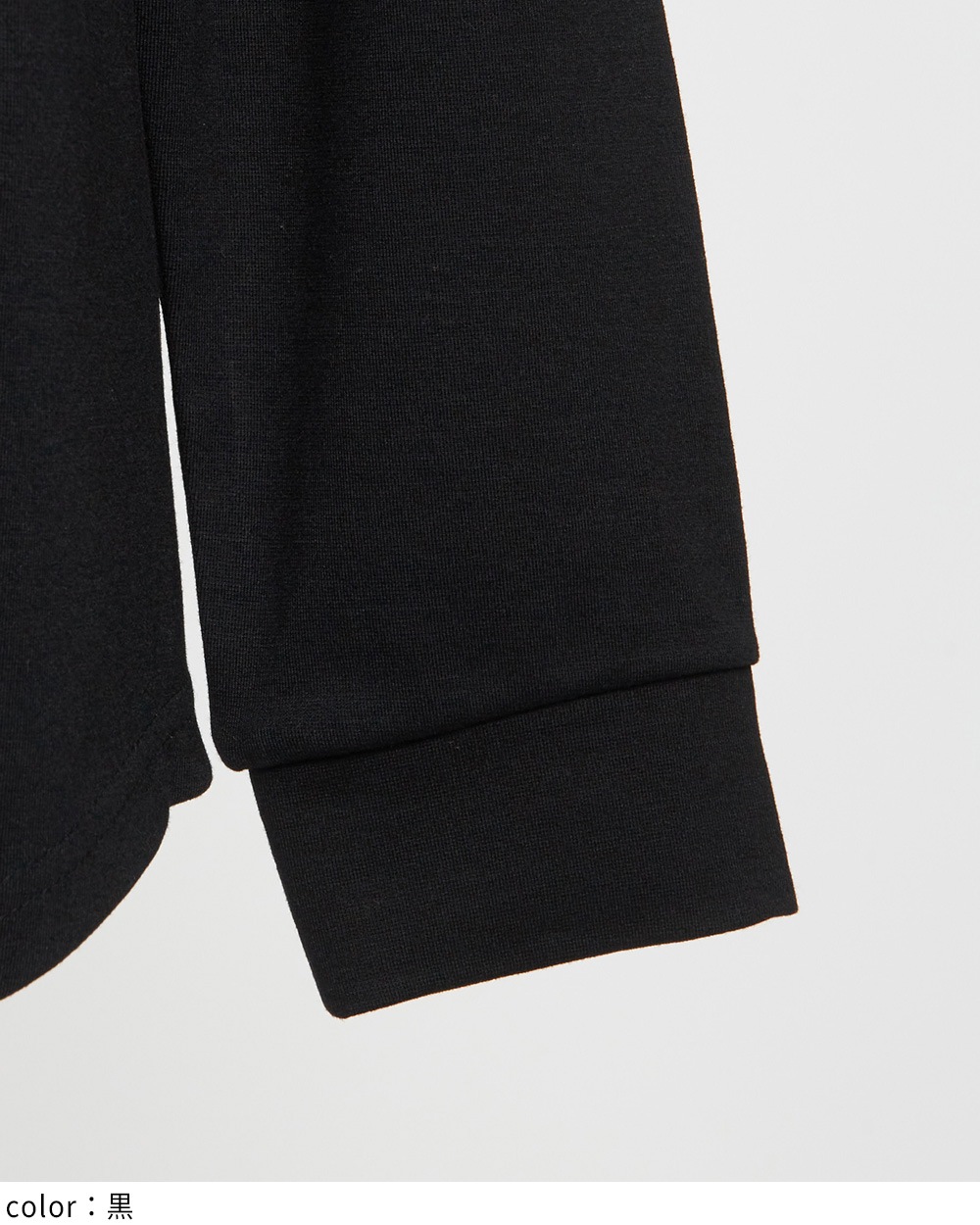 ポンチフラワーＴ