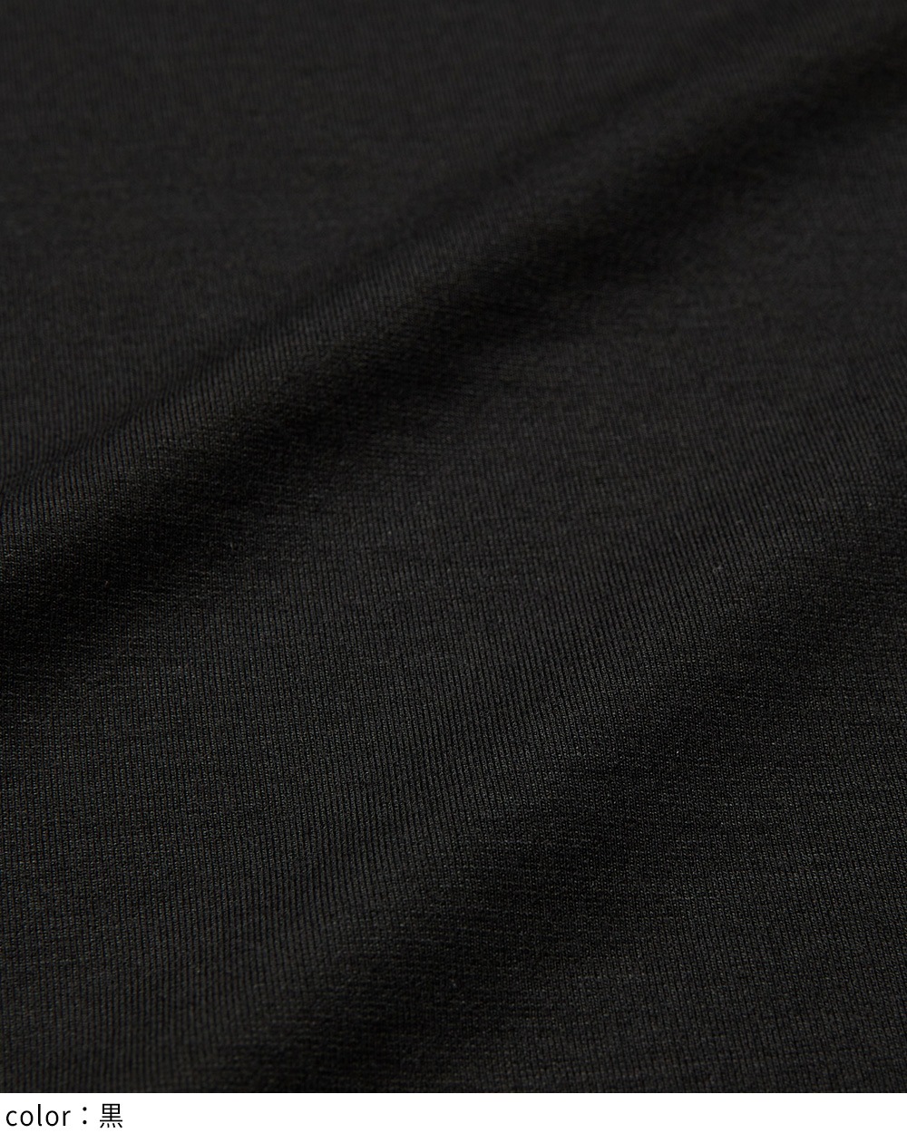 ポンチフラワーＴ