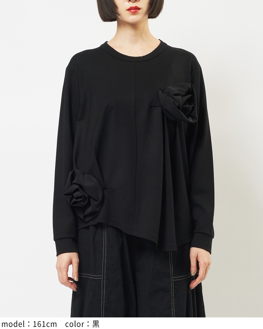 ポンチフラワーＴ