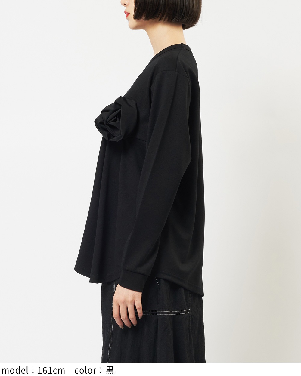 ポンチフラワーＴ