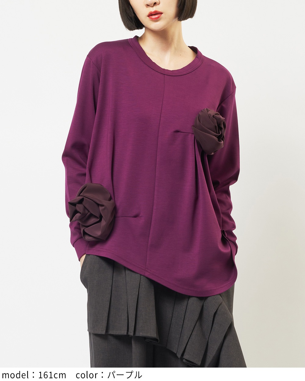 ポンチフラワーＴ