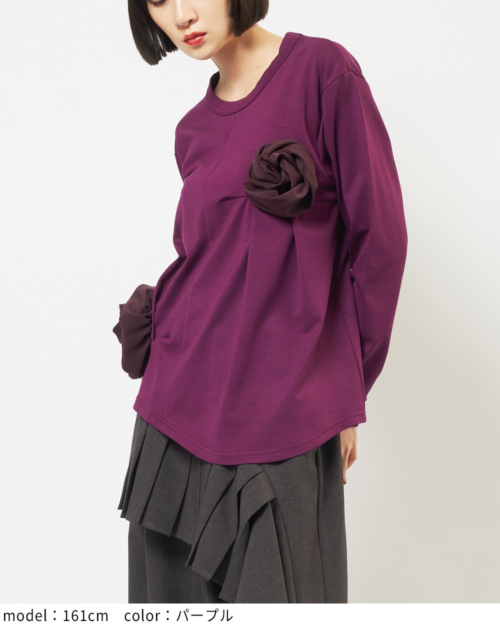 ポンチフラワーＴ