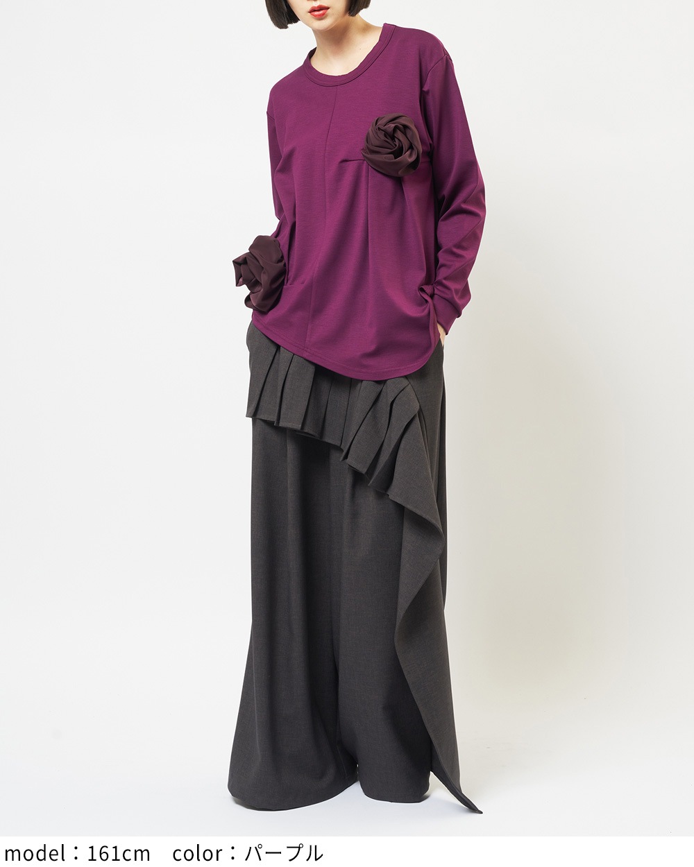 ポンチフラワーＴ