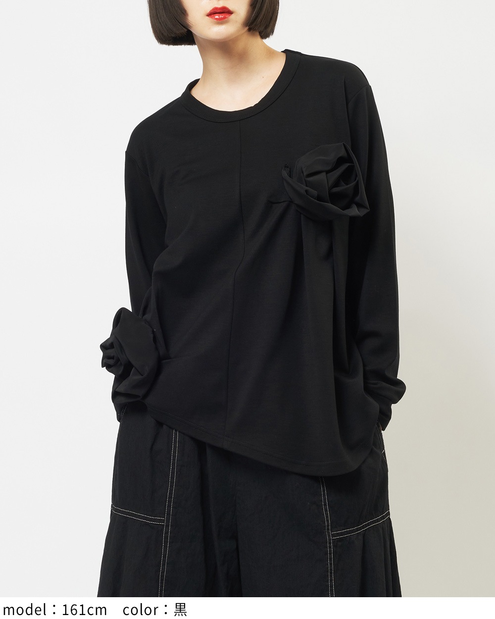 ポンチフラワーＴ