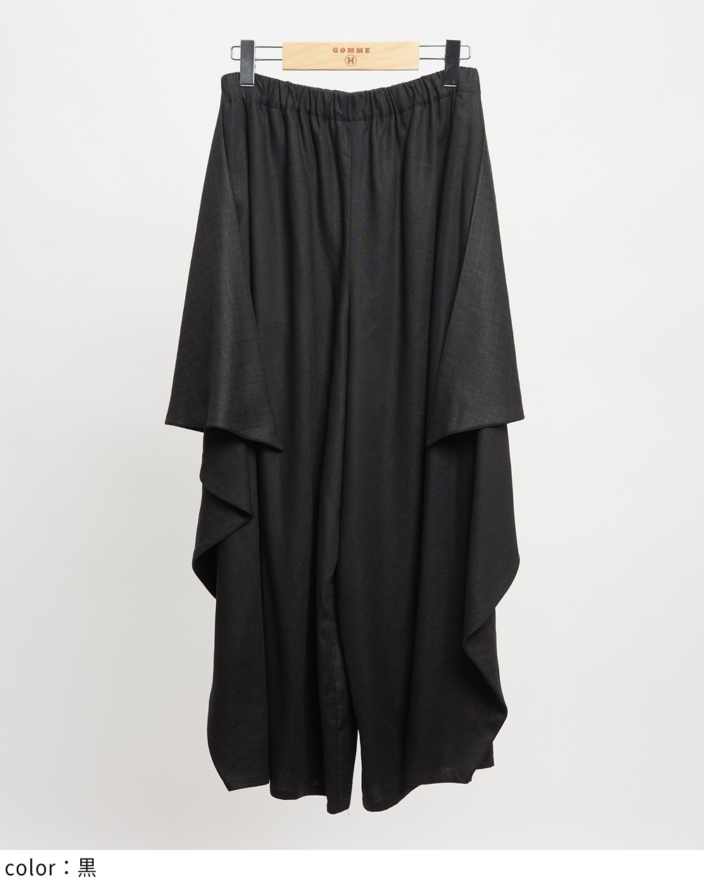 ハンカチリネンパンツ