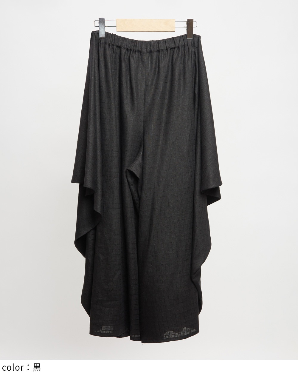 ハンカチリネンパンツ