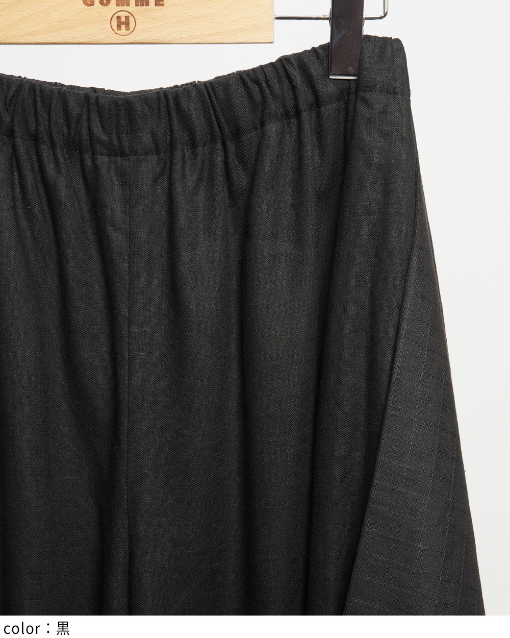 ハンカチリネンパンツ