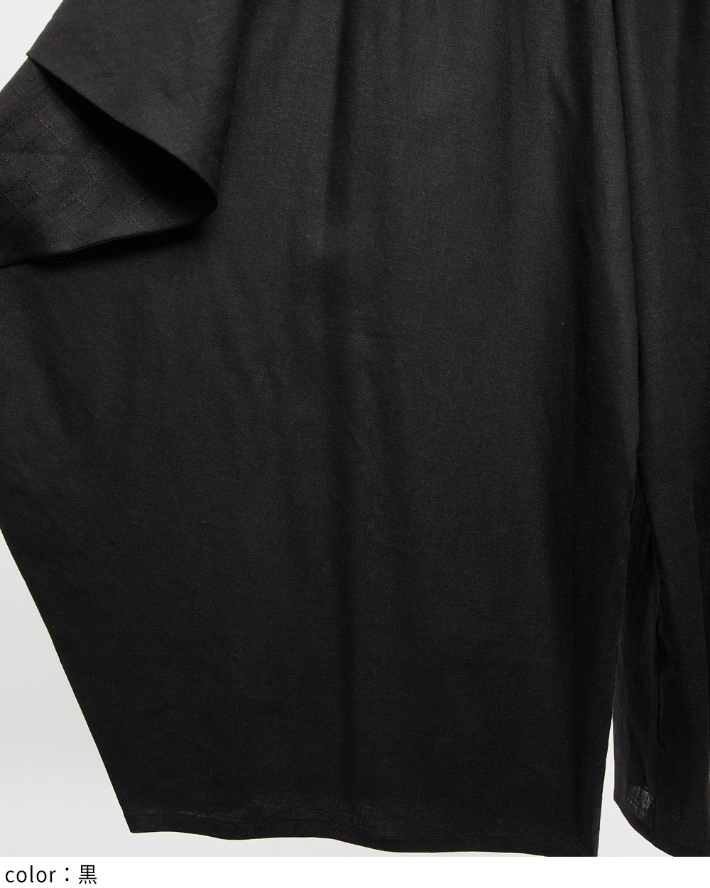 ハンカチリネンパンツ