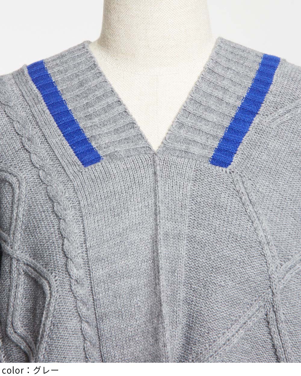 ポンチョニット