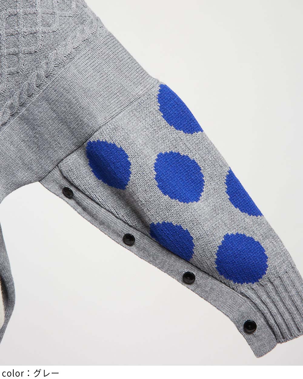 ポンチョニット