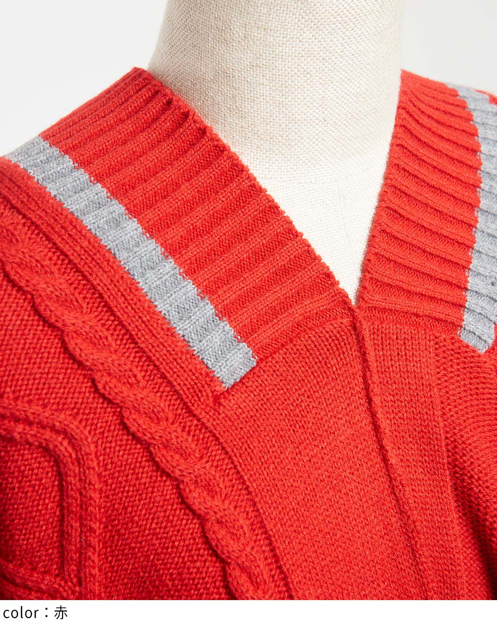 ポンチョニット