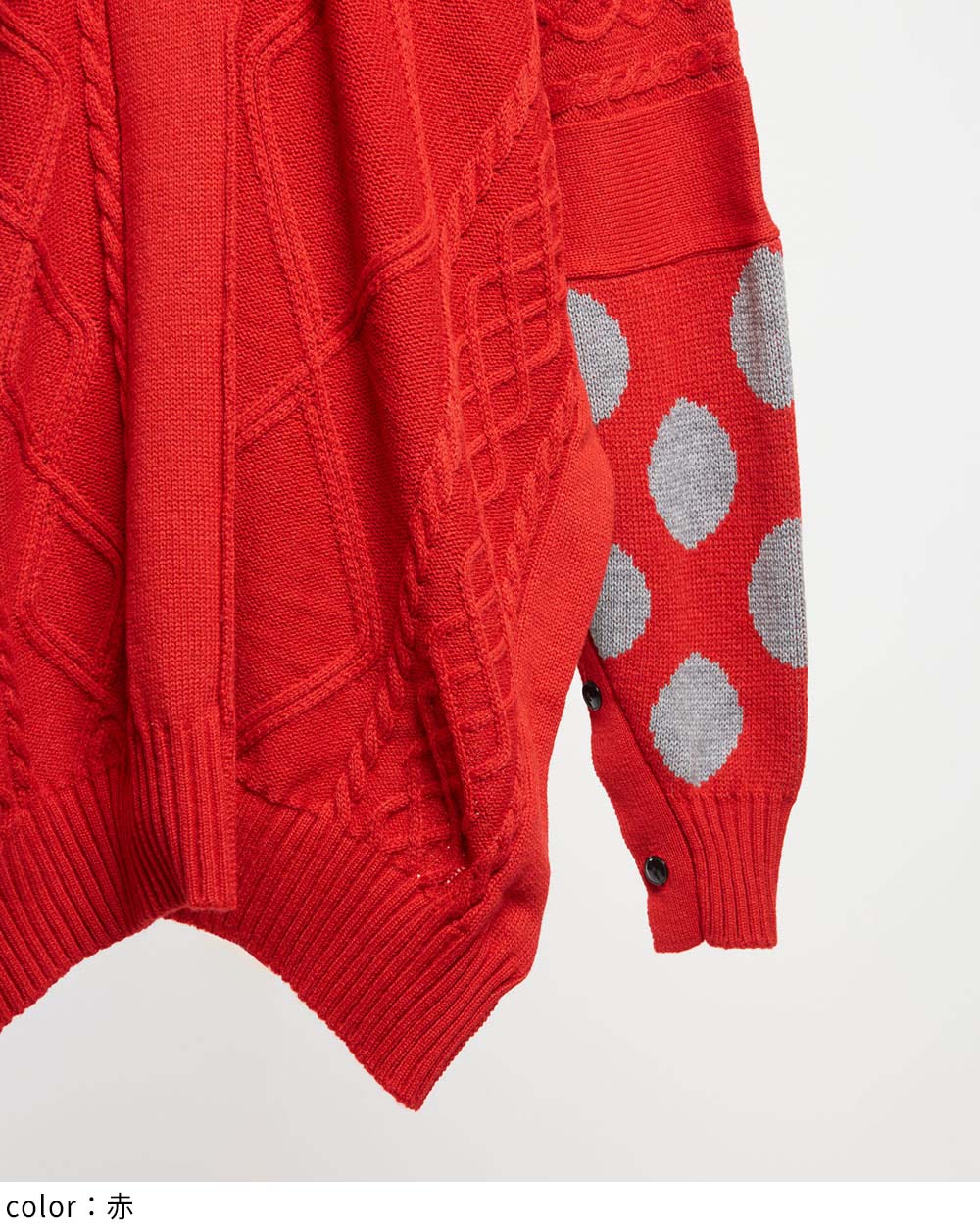 ポンチョニット