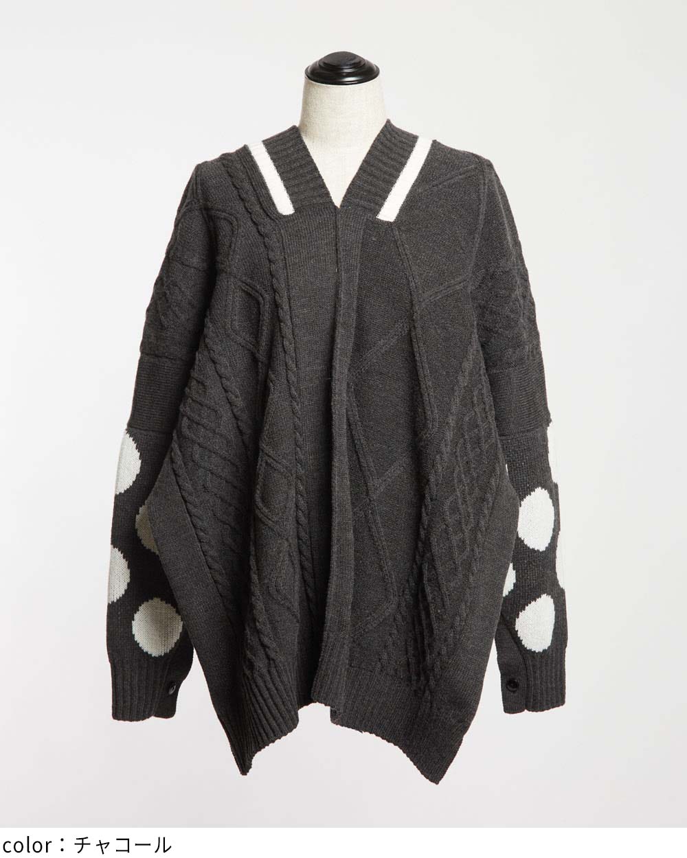 ポンチョニット