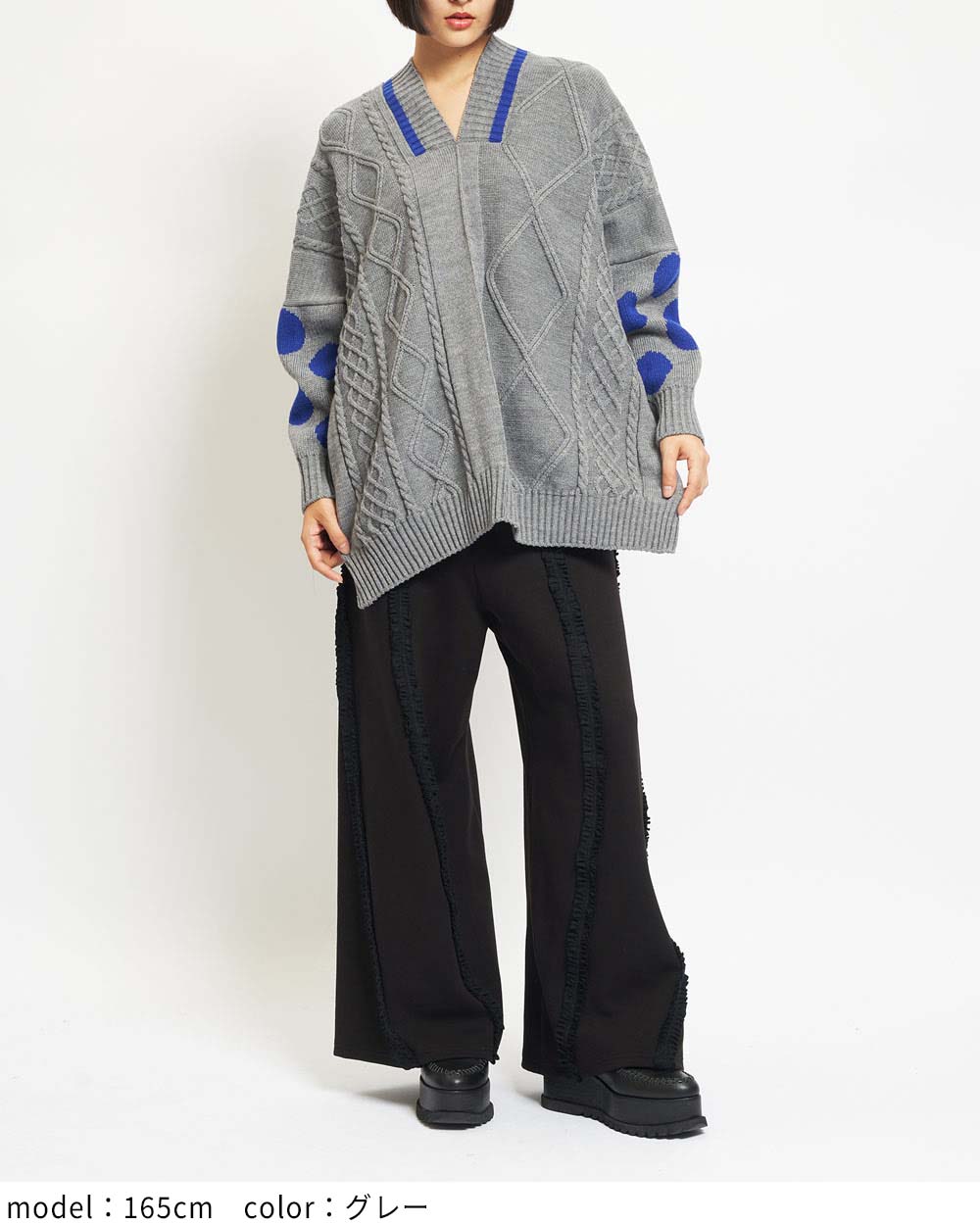 ポンチョニット