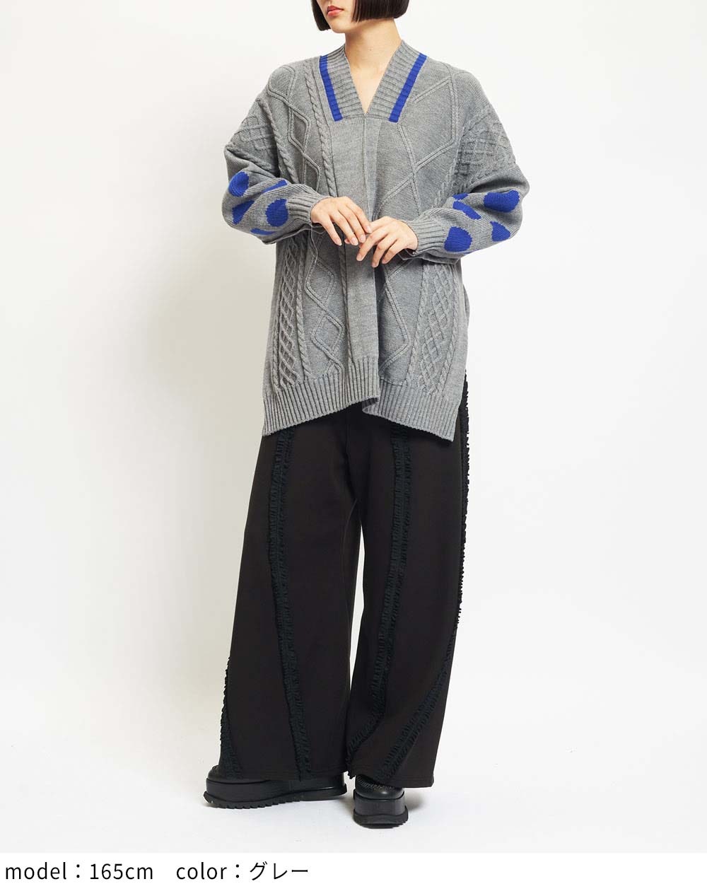 ポンチョニット