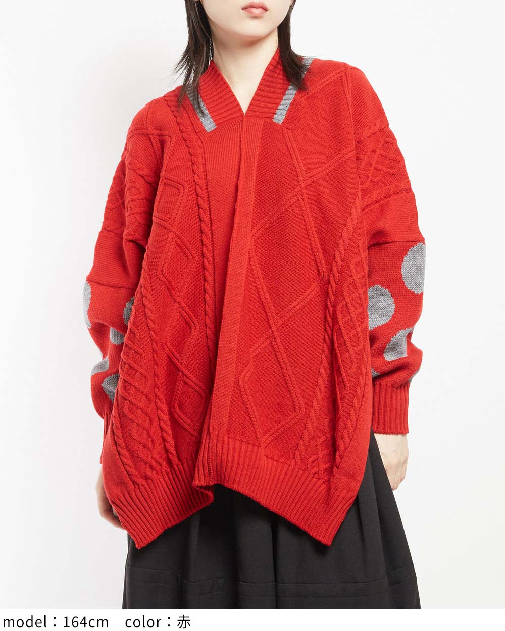 ポンチョニット