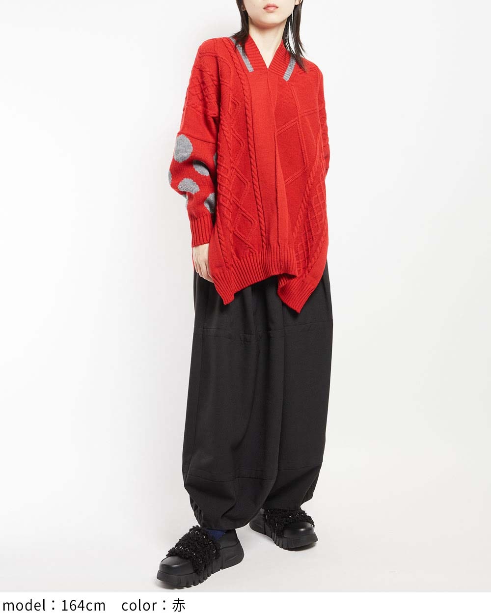 ポンチョニット