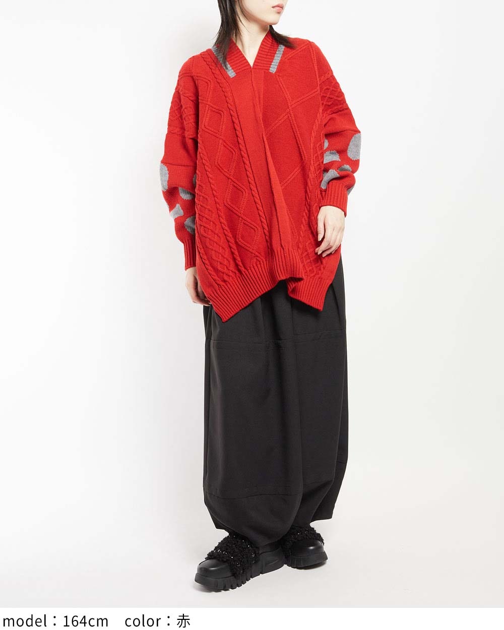 ポンチョニット