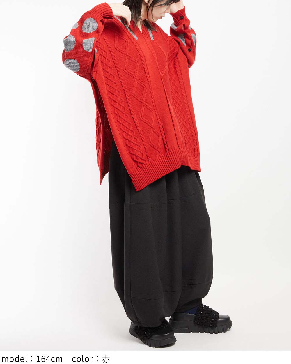 ポンチョニット