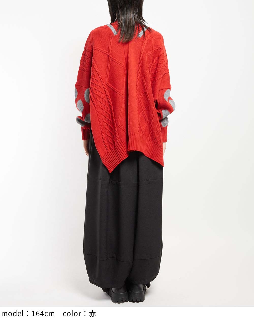 ポンチョニット